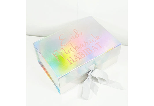 Personalised Eid Mubarak magnetic gift box with custom name and grosgrain ribbon detail